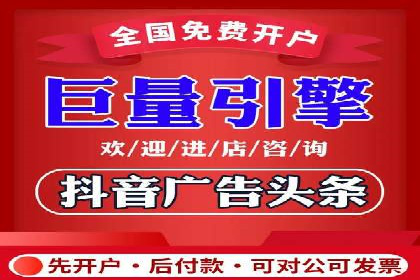 信息流托管案例：跨平台内容分发策略