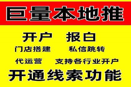 案例分析：SEM优化师如何优化广告创意